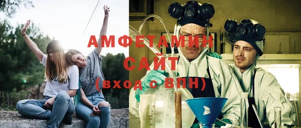 mix Вязьма